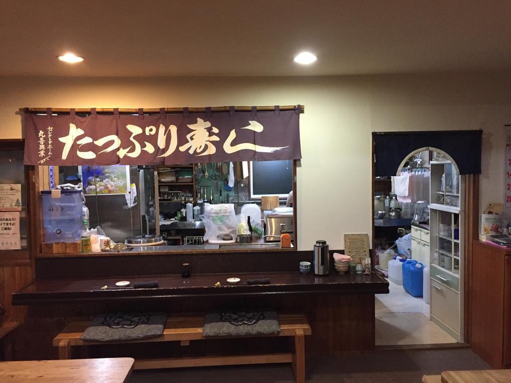 Hokkaido Kiritappuri 게스트하우스 외부 사진