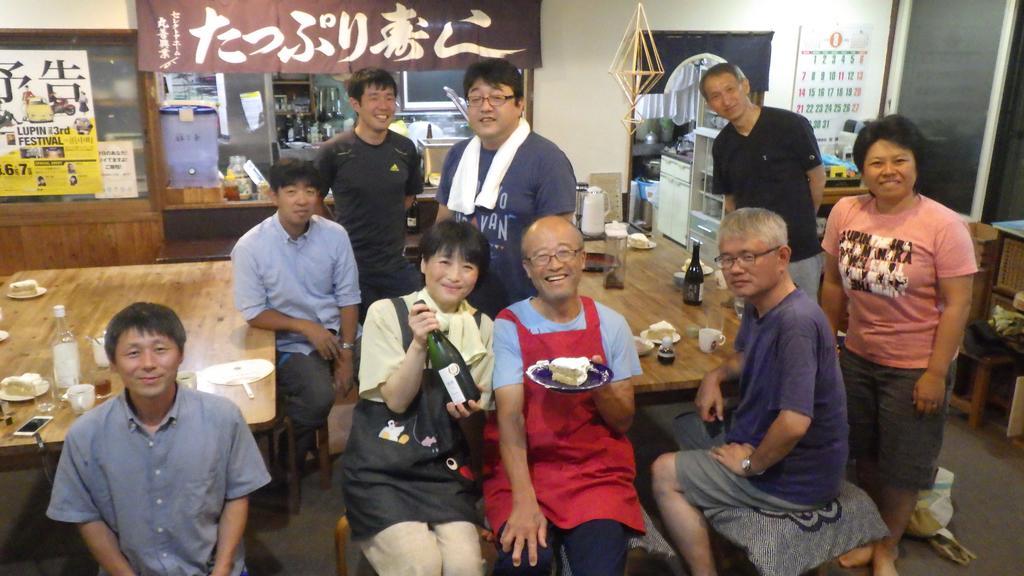 Hokkaido Kiritappuri 게스트하우스 외부 사진